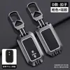 Estojo de chave SUZUKI XL7 solio controle remoto swift Jimny hustler case capa de chave ertiga