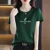 Camiseta de Algodão Puro de Alta Qualidade com Manga Curta para Mulheres Verão Novo Estilo Coreano Simples Diário Acessível Luxo Camiseta Gola Redonda Top Estampado