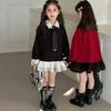 Vestido da Moda Estilo Coreano 2026 para Meninas do Ensino Fundamental e Médio, Novo Vestido Duas Peças Estilo College para Meninas para Primavera e Outono