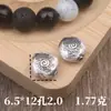 Plata de Ley S925 Accesorios Cepillados Pulsera de Cuerda Trenzada Hecha a Mano DIY Cuentas Espaciadoras para Joyería Colgante Ufo DIY Cuentas Espaciadoras Ufo