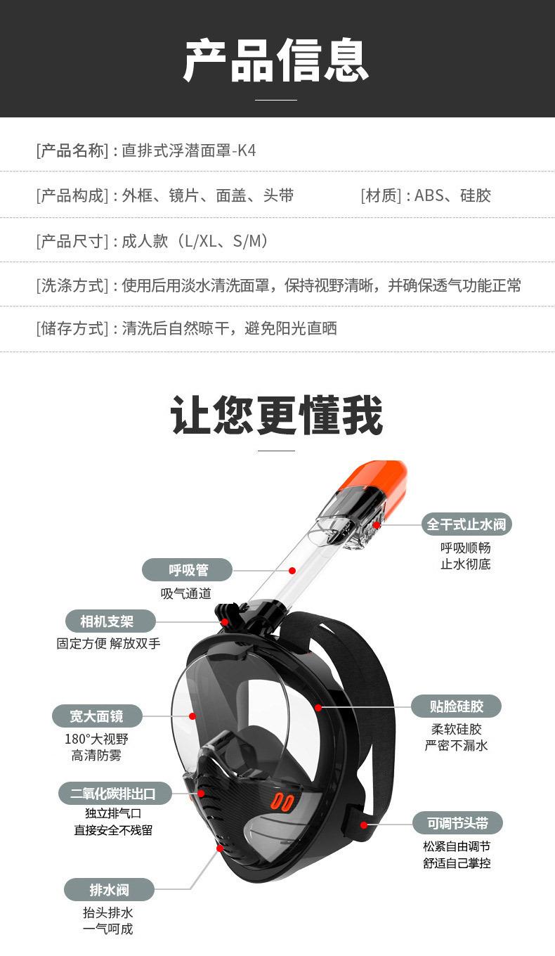 详情1.jpg