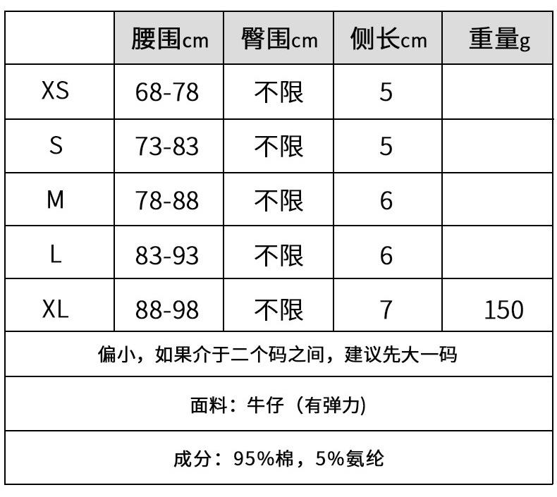 中文尺寸.jpg