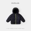 Ropa Infantil de Dudu: Chaqueta Ligera de Plumas para Bebés, Chaqueta Acolchada Infantil a Prueba de Tres Elementos para Otoño e Invierno, Ropa de Invierno para Niñas, Ropa Gruesa de Moda