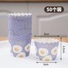 Molde para hornear dorado plateado mediano con borde rizado flanjeado plegado vaso de papel para pastel Molde para hornear vaso resistente a altas temperaturas 50 Piezas