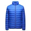 Chaqueta de Algodón Sencilla de Color Sólido para Hombre 2026 Comercio Transfronterizo, Abrigo de Algodón con Capucha y Cuello Alto, Chaqueta de Algodón Casual para Hombre Tallas Grandes