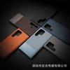 Adequado para Samsung S26Ultra Costura de Tecido Couro Liso Capa de Celular Magnética Huawei P80/Xiaomi Capa Protetora Anti-Queda