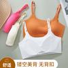Ropa interior nueva de tirantes finos transfronteriza para mujer, sin costuras, de seda helada, sujetador de verano para pechos grandes, sujetador inalámbrico pequeño, sujetador para mujer
