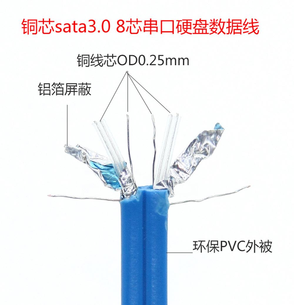 QQ图片20180417191537