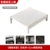 Cama de Ferro Forjado, Cama de Casal para Uso Doméstico, Camas de Casal de 1,8m com Design Reforçado e Espessado, Estrutura de Cama de Ferro Infantil de 1,5m, Cama de Solteiro para Moradia de Aluguel