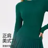 Camiseta Deportiva de Manga Larga Transpirable de Secado Rápido para Mujer, Ajuste Ceñido, Sensación de Segunda Piel, Top de Cuello Redondo para Correr, Yoga, Fitness