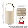 Nova Caneca Grande para Barriga, Capa Protetora Espessa de Cor Sólida Isolada Diagonal Portátil, Capa de Caneca de Viagem Universal, Capa de Caneca de Água Isolada