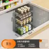Divisórias internas para prateleiras de freezers, painéis de divisão multicamadas, cestos de armazenamento, divisórias e cestos de empilhamento específicos para freezer