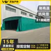 Toldo Retráctil Móvil Comercial Grande para Exteriores para Puestos de Comida Nocturna, Barbacoa, Sombrilla, Protección contra la Lluvia y Carpas para Banquetes