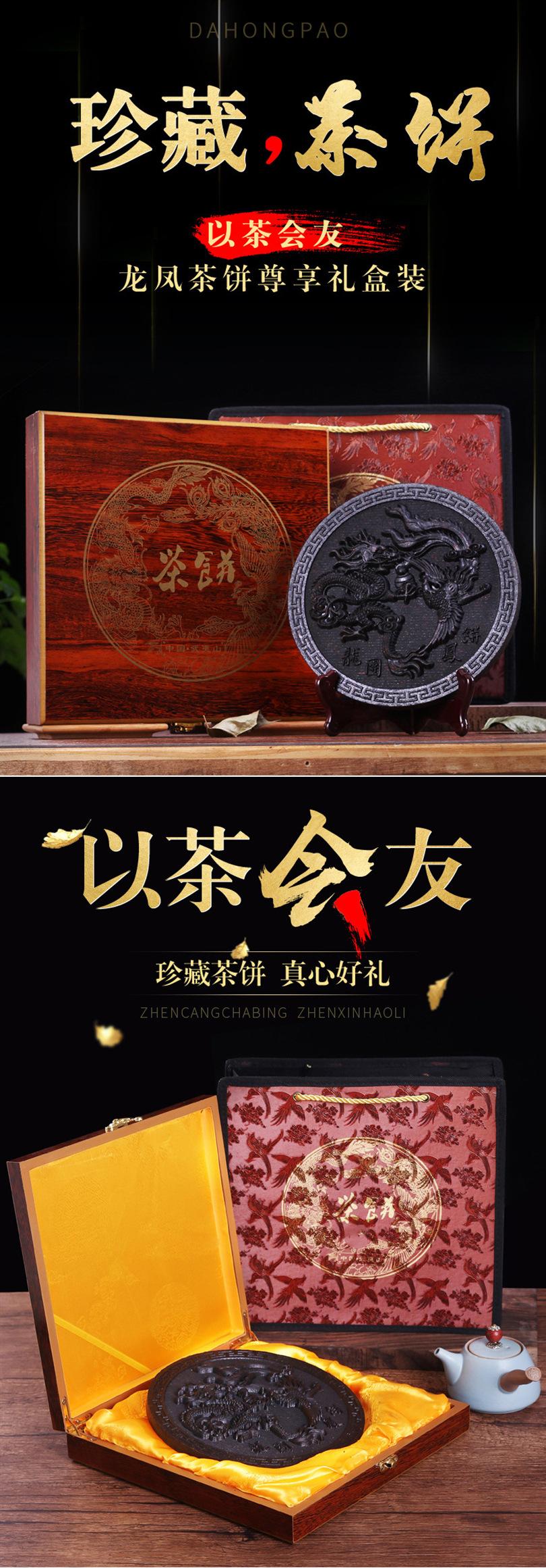 详情图_1.jpg