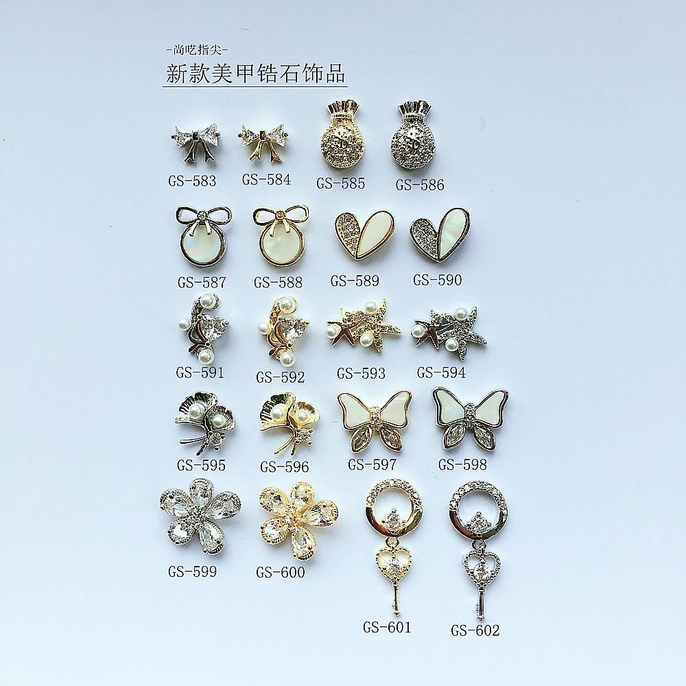 微信图片_2020092216125本