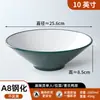 Los tazones para fideos de melamina son irrompibles, de grado comercial, engrosados y a prueba de roturas, adecuados para hot pot picante, fideos de Chongqing y fideos de estofado de res