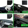 Adecuado para 24 Modelos de Coche Toyota Prado Consola Central Protección Solar Parasol Tablero Mat a Prueba de Luz