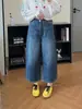 Jeans Retro Azules de Pierna Curva para Mujer Primavera Otoño Nuevo Tallas Grandes Forma de Pera Baja Cubren Caderas Adelgazantes Pantalones de Pierna Ancha