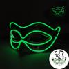 Máscara criativa de luz fria el máscara de raposa meia-face led multicolorida baile de máscaras balada discoteca baile de máscaras
