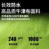Fabricante Prevención de Inundaciones Impermeable de Emergencia Verde Naranja Tráfico Exterior Reflectante Pantalones de Lluvia Adulto Divididos Venta al por Mayor Impermeable Personalizado