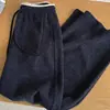 Pantalones deportivos casuales estilo coreano para mujer, color gris oscuro, para invierno, con cordón de contraste, cintura elástica, corte holgado, pierna recta adelgazante, pantalones casuales