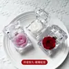 Día de San Valentín Transfronterizo Acrílico Flor Preservada Regalo Romántico Caja Transparente de Anillo de Rosa para Novia Propuesta Venta al por Mayor