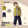 Conjunto de Tres Piezas de Chaleco Infantil OutdoorDudu Ropa de Otoño Camiseta para Niños Jeans de Bebé para Otoño Ropa Infantil de Moda