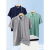 Verano Nuevo Estilo Algodón Fino Imitación Camiseta Polo Paul para Hombre Solapa Manga Corta Suelta Talla Grande Alta Gama Camiseta con Cuello