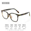 Gafas Versátiles de Montura Negra para Mujer, Montura de Gafas de Montura Completa 8804, Montura de Gafas de Acetato de Alta Calidad, Montura Cuadrada para Miopía