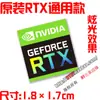 Pegatina para Computadora Portátil Etiqueta para Portátil Amd Ryzen Ryzen R9 R7 R5 R3 5000Cpu