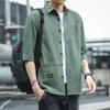 Camisa fina para hombre, manga corta, estilo coreano, ajustada, de trabajo, holgada, informal, de color liso