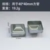 Tapa de Hierro Material de Construcción Tapón para Tubo Cuadrado Extremo Aislamiento Valla Barandilla 80*80 Postes de Sellado de Barandilla Tapa Superior de Postes Cabezal de Columna