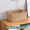 Cesta de almacenamiento de ratán, cesta de almacenamiento para dormitorio, sala de estar, ropa, juguetes, cesta tejida, dormitorio, escritorio, cesta de almacenamiento de cosméticos