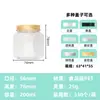 Botella hexagonal de plástico PET transparente de 72 hilos con tapa negra, 420 ml, tarro sellado de boca ancha para dulces, productos secos, té de hierbas y bocadillos