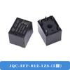 Relé Hongfa HF-JQC-3FF-005 009 012 024 12VDC-1HS 1ZS 4 Pinos 5 Pinos 10A