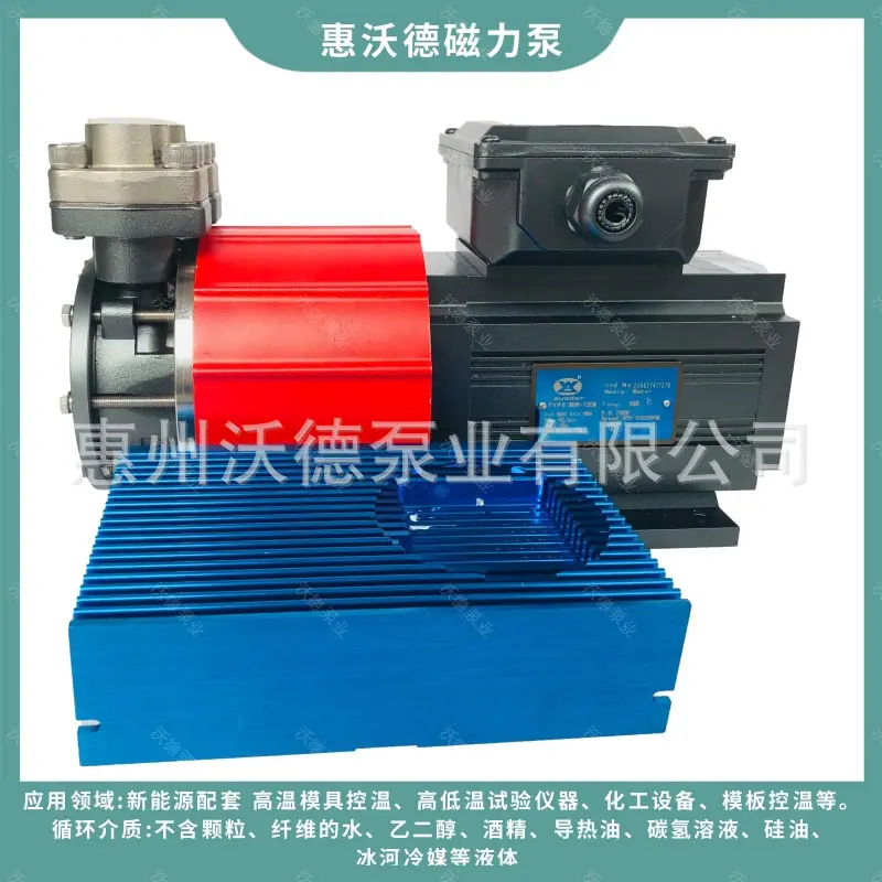 MDW-10EM直流24v电机4