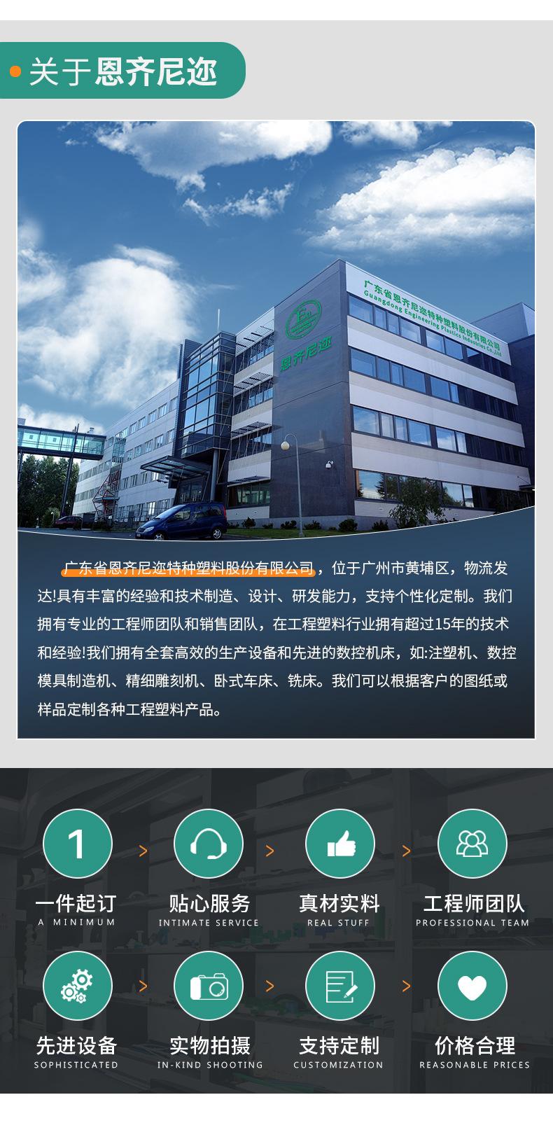 板棒管-7_08.jpg
