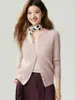 ¡Suave y Versátil! Nuevo cárdigan de cachemir Otoño/Invierno para mujer 100% cachemir puro Tejido de punto acanalado adelgazante Prendas de abrigo