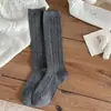 Nuevos calcetines altos de punto doble de color liso con patrón de diamante estilo coreano para otoño e invierno, calcetines largos versátiles que estilizan, calcetines altos apilados estilo coreano