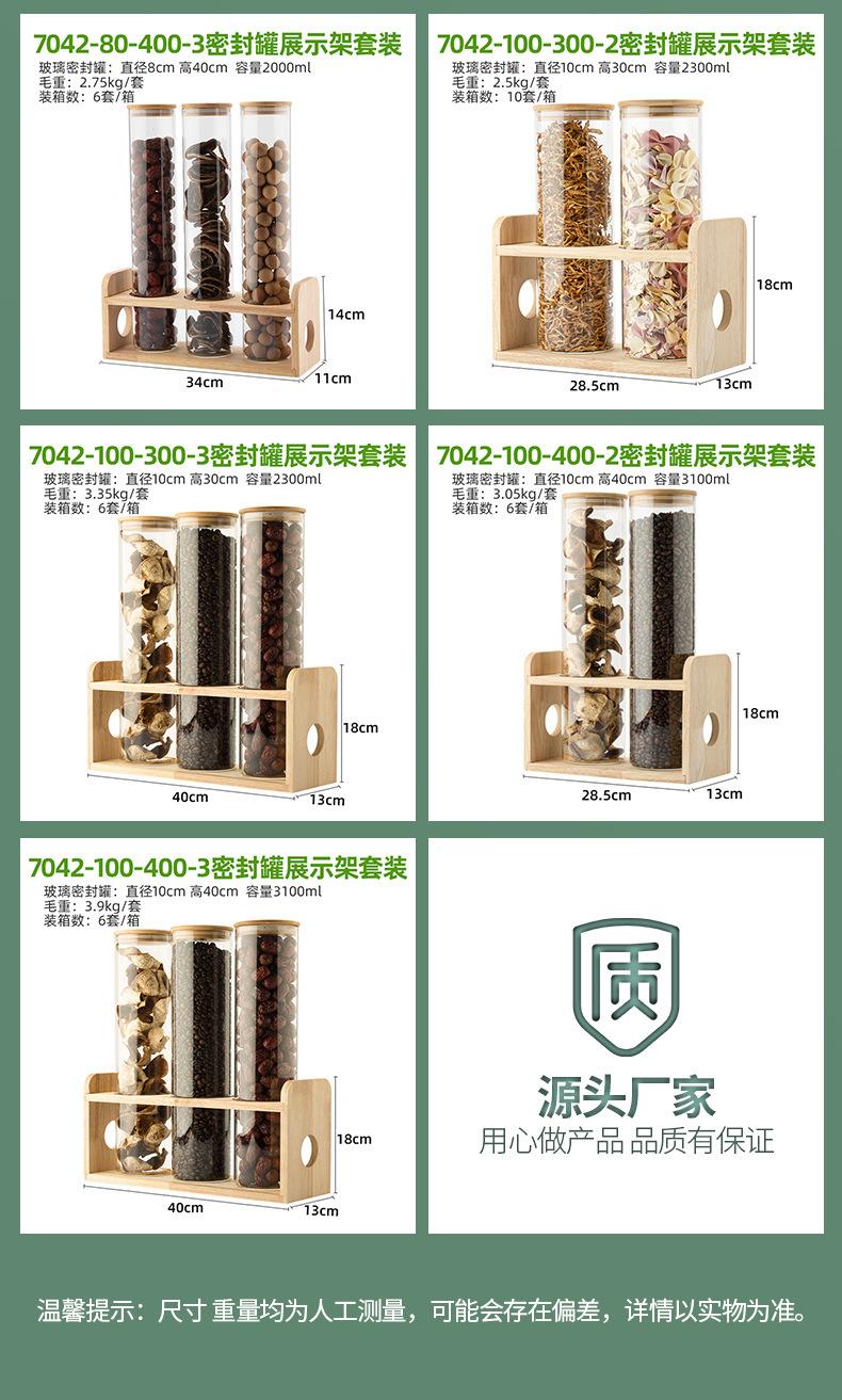 详情_09.jpg