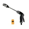 Pistola de Lavagem de Carro T8 Longa Popular Transfronteiriça Temu Ferramenta de Lavagem de Carro Doméstica Pistola com Haste de Extensão de Metal Cabo de Borracha