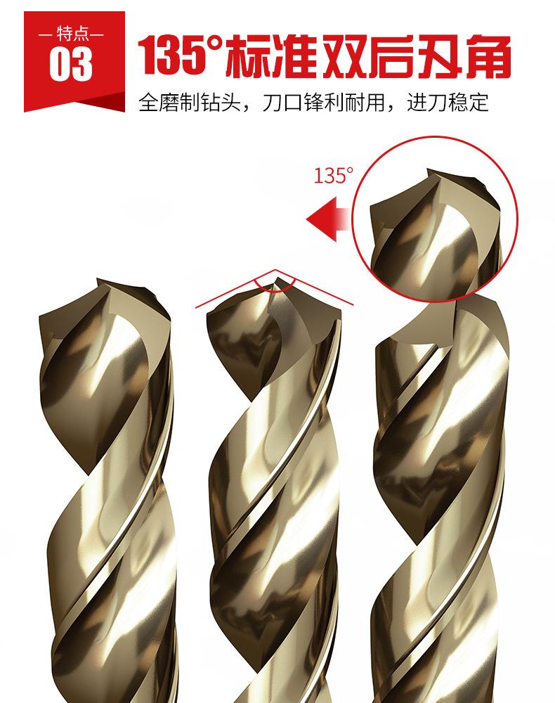 详情页_08.jpg
