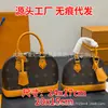 Bolso con Forma de Concha Transfronterizo para Mujer, Bolso Cruzado de un Solo Hombro, Bolso de Cascabel, Bolso de Viaje Moderno y Sencillo para Mujer, Versátil y a la Moda