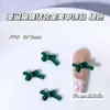 Las Decoraciones para Uñas de Aleación con Temática Navideña Son un Éxito de Ventas Transfronterizo, Incluyendo Rojo Ancla, Verde Navidad, Calcetines Lindos y Decoraciones de Uñas de Bastón