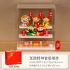 Vários Deuses, Cinco Deuses da Riqueza, Ornamentos para Adoração Doméstica, Decorações para Gabinete de TV na Entrada do Escritório, Presentes de Ano Novo