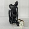 Para o refrigerador do congelador que congela o motor do ventilador de refrigeração GW12E12MS1DB-57Z32 12V 0.22A