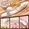 Vibrador Transfronteiriço de Fábrica Produtos Eróticos Femininos Brinquedos Sexuais para Adultos Artefato de Masturbação Feminina em Larga Escala Artefato de Clímax