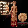 Vestido Xiuhe 2026 Noiva Outono e Inverno Casamento Vestido de Casamento Estilo Chinês Vestido de Brinde Bordado Pesado Vestido Longo Dragão e Fênix Retrô