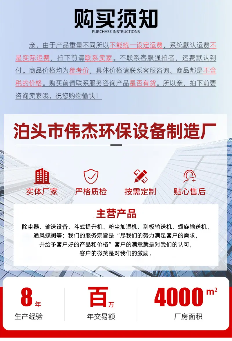 详情_01.jpg