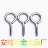 Fábrica de Guangdong atacado parafuso autoatarraxante anel aço inoxidável 9 parafuso 2.6*12*28.5mm parafuso circular
